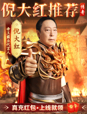 20201119-178x234-信文婷1.gif
