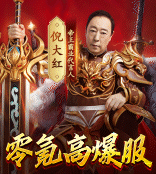 张卫健156-174-绿色.gif