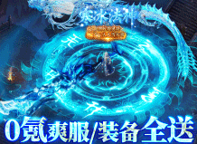 灭神1.jpg