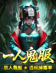 20200915-开局十分钟178x234-1.gif