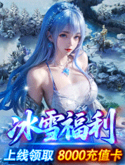 20201203-178x234-何静3.gif