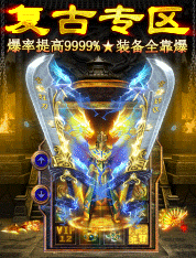 20200915-开局十分钟178x234-1.gif