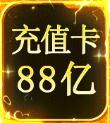 张卫健156-174-绿色.gif