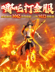 20201119-178x234-信文婷1.gif