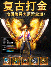 20200915-开局十分钟178x234-1.gif