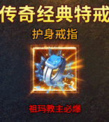 张卫健156-174-绿色.gif