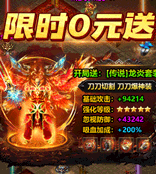 20201203-156x174-四切展示6.gif