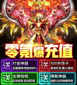 张卫健拿装备156-174.gif