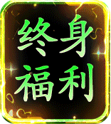 张卫健156-174-绿色.gif