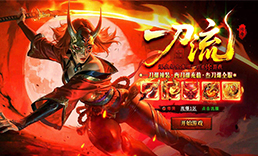 最新热门游戏推荐