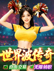 20201203-178x234-何静3.gif