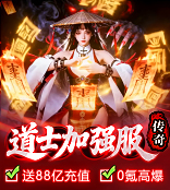 张卫健156-174-绿色.gif